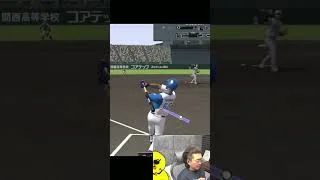 まんちゅ【プロスピA】#shorts