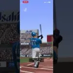 #プロスピa #日ハム純正 #プロスピ #初心者