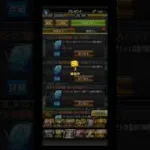 今週のエナジーはどんくらいかな？#プロスピa