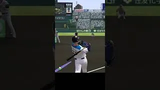 リアタイで代打サヨナラ満塁ホームラーン打った！！ #プロスピa