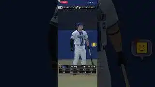 #プロスピa #プロスピ #プロスピaリアタイ #プロスピaリアルタイム対戦 #ホームラン #ホームラン集 #神プレイ