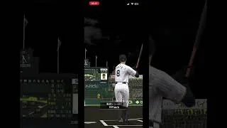 サトテル ボール球確信ホームラン#プロスピa #プロ野球スピリッツa #ホームラン #編集 #ネタ #shorts