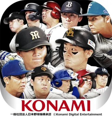 KONAMI プロ野球ロゴ