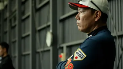 侍ジャパン監督の横顔