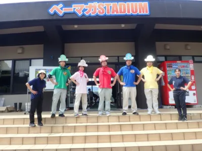 べーマガSTADIUM前で人々が集合