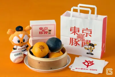 東京讀賣饅とコラボグッズ