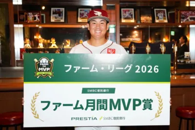 東北楽天ゴールデンイーグルス 繁永 晟 選手