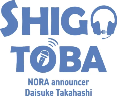 SHIGOTOBAロゴ