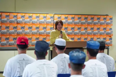 今井絵理子参議院議員