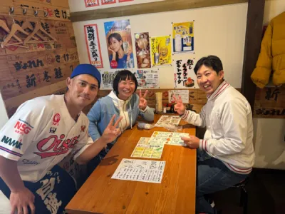 昨年のサポーター感謝DAYの様子(居酒屋)