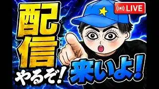 【横浜純正】スピリーグ練習しよかぁ#shorts  #シンドウ君#プロスピA
