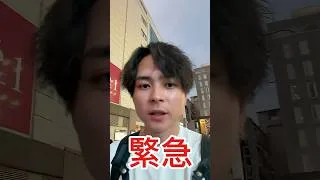 遂に化けるぞこの選手たちがwww【プロスピA】