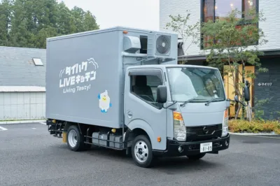 タイハクLIVEキッチンの外観