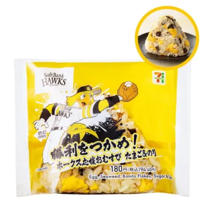 福岡ソフトバンクホークス コラボ商品一覧