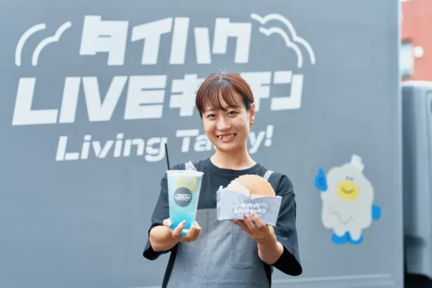 【楽天イーグルスファン必見！】「できたて」が味わえるキッチンカー「タイハクLIVEキッチン」が楽天モバイル 最強パーク宮城に登場！ユニークなスタジアムグルメで応援をさらに熱く！