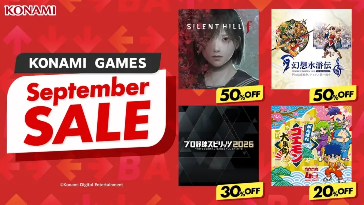 KONAMI「September SALE」で『プロ野球スピリッツ2026』が初の30%オフ！推し選手との熱いシーズンを体験しよう！