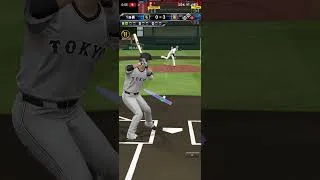 216 #プロスピa #登場曲 #プロスピ #プロスピ切り抜き #甲子園 #リアタイ #野球 #プロ野球 #高校野球 #リアルタイム対戦