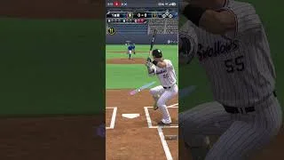 259 #プロスピa #登場曲 #プロスピ #プロスピ切り抜き #甲子園 #野球 #リアタイ #プロ野球 #高校野球 #ゲーム実況