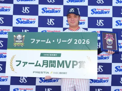 西村瑠伊斗選手表彰