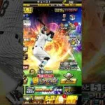 ガチャ禁&エナジー貯める。5日目 #プロスピ