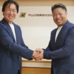 元MLB・WBC日本代表 岩村明憲氏が中山式産業のブランドパートナーに就任！「身体を使うすべての人」のセルフケアを共に支える新たな挑戦にファンも注目