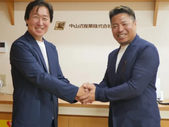 元MLB・WBC日本代表 岩村明憲氏が中山式産業のブランドパートナーに就任！「身体を使うすべての人」のセルフケアを共に支える新たな挑戦にファンも注目