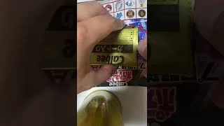 プロ野球スピリッツA 楽天