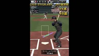プロ野球スピリッツA イチローで262安打打つまで終われません！ #プロスピa #プロスピ切り抜き #プロスピ