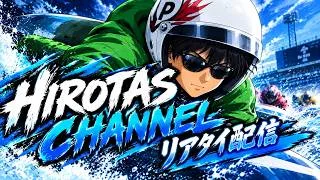 【プロスピA】大会前ギリギリまでランク戦です!初見歓迎🔥