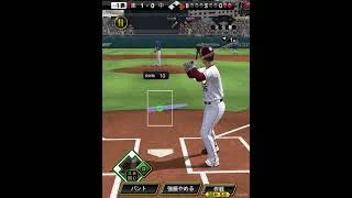 久々島内の一撃【プロスピA・楽天純正・リアタイ】