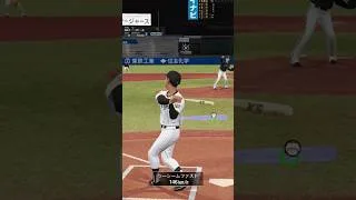 プロスピA リアタイ 青田選手ホームラン！ ヘッポコプレイヤーが行く！#shorts #プロスピa #gaming #ゲーム実況