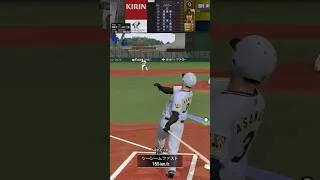 プロスピA リアタイ 浅村選手ホームラン ヘッポコプレイヤーが行く！#shorts #プロスピa #gaming #ゲーム実況#プロ野球