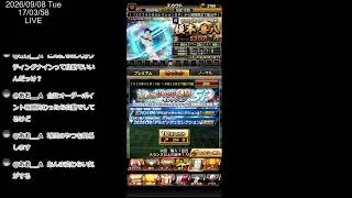 【プロ野球スピリッツA】イベント更新、ガチャ更新、ダルビッシュセレクション！#プロスピa