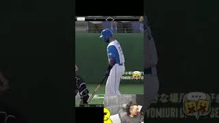 多村は強いよｗｗｗ【プロスピA】#shorts