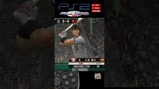 Pro Yakyuu Spirits 2  プロ野球スピリッツ2 (Japan) (PS2) Opening & Intro | PS2 Opening Series