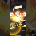 【プロスピSランクミキサー】何がでるかな #プロスピa #sランクミキサー　#ポケカ開封 #ミュウツー