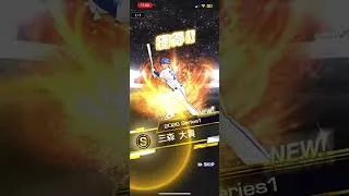 【プロスピSランクミキサー】何がでるかな #プロスピa #sランクミキサー　#ポケカ開封 #ミュウツー
