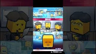 無課金、かなり重要な累計結果はいかに？！ #プロスピa #リアタイ #無課金