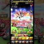 リクエストお願いします！まだ初心者です！ #プロスピa