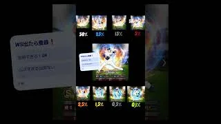 久々ゲームしようぜ #プロスピa #プロスピ #楽天純正 #純正#げーむ #ショート