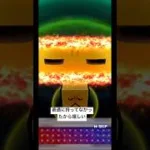 #うきとうや #当たり動画 #プロスピa #ミキサー #チャンネル登録お願いします