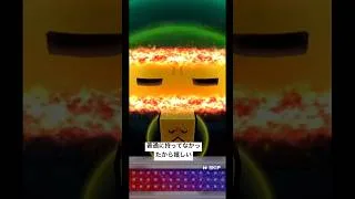 #うきとうや #当たり動画 #プロスピa #ミキサー #チャンネル登録お願いします