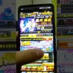 藤川引くまでリセマラ #プロスピa
