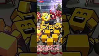 #プロスピa #プロスピ#プロ野球スピリッツa #累計開封#ぷろすぴ