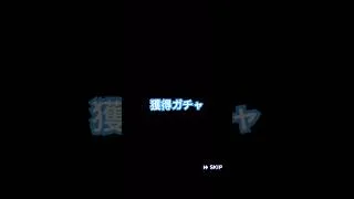 野球 ゲーム #野球 #選手 #ゲーム #ガチャ #プロスピa #baseball #プロ野球 #プロスピ #games