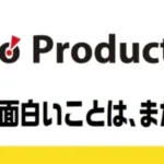 推し活必見！9/18 阪神タイガース vs 広島東洋カープ戦は「ヘソプロダクション 面白いことは、まだまだ終わらナイター」で盛り上がろう！