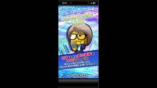 【プロスピa】ダイヤのA見ながら累計回収【プロ野球スピリッツa】
