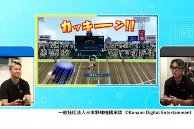 パワプロゲーム画面、ホームランシーン