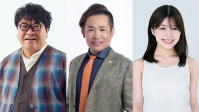 副音声出演者