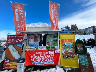 なみ福屋のフードトラック